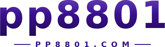 pp8801 logo